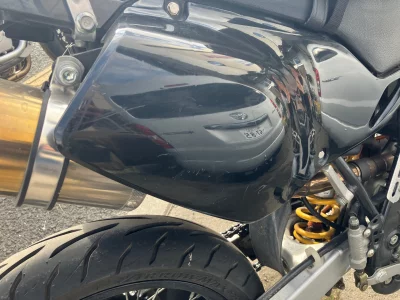 Kawasaki D-TRACKER