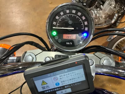 Honda VT750S