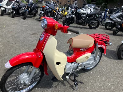 Honda SUPER CUB 50 HELLOKITTY