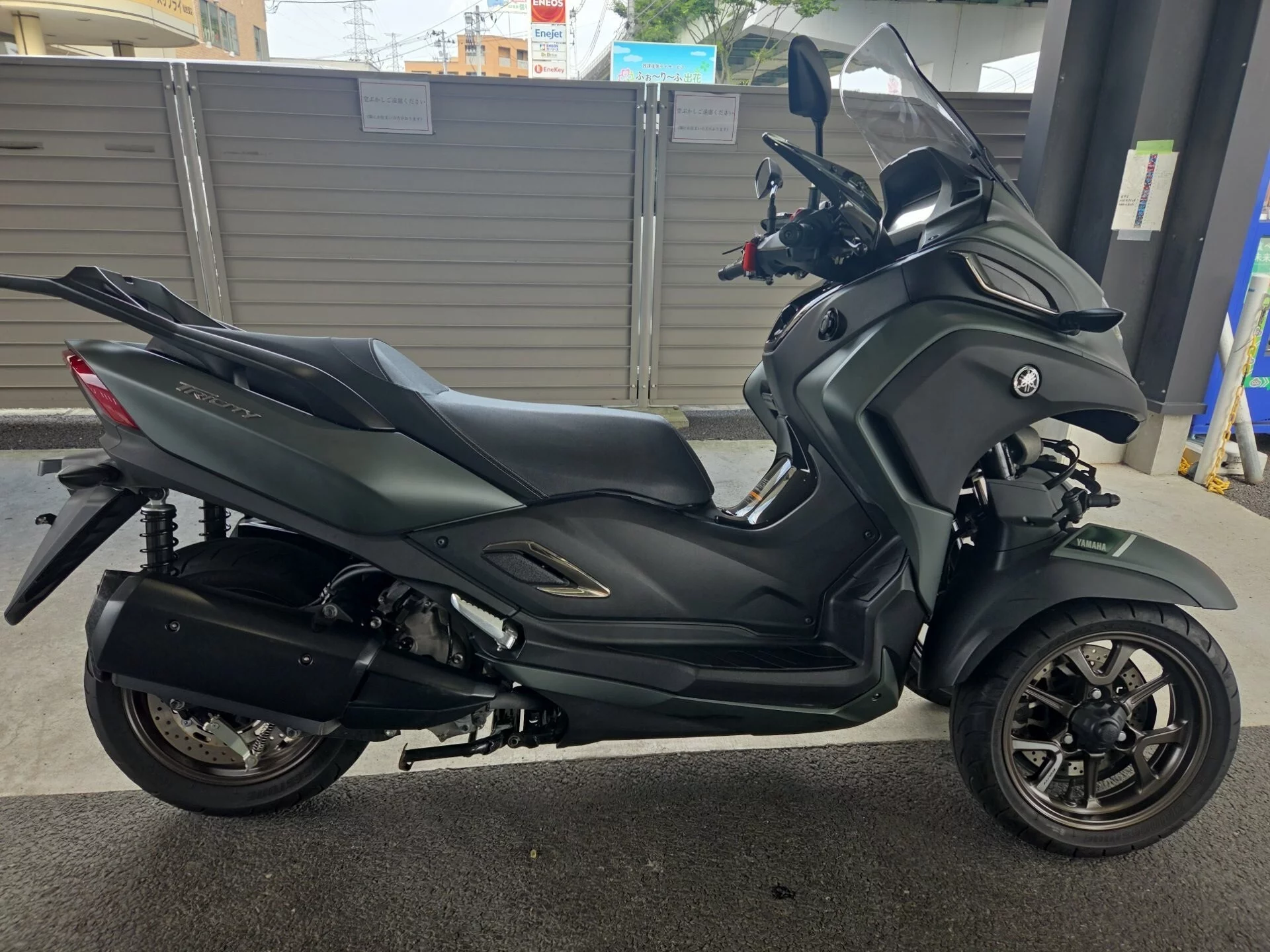 Yamaha TORI CITY 300 ABS  с аукциона в Японии