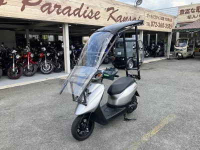 Yamaha JOG