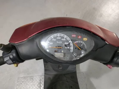 Yamaha JOG