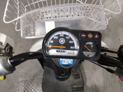 Yamaha NEWS GEAR