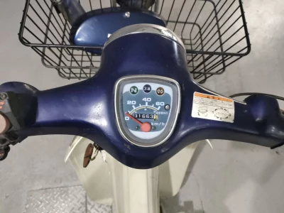 Honda SUPER CUB50