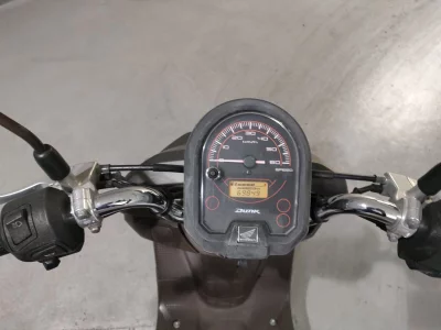 Honda DUNK