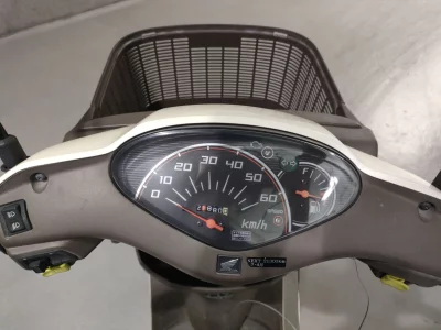 Honda DIO CHESTER
