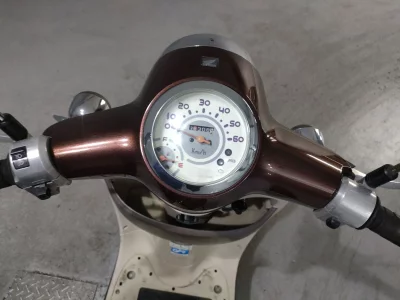 Honda GIORNO