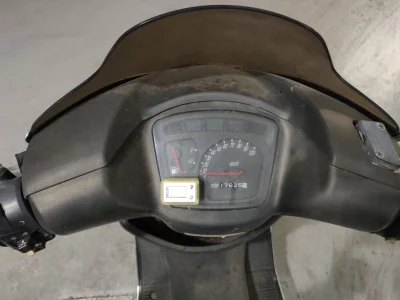 Suzuki ADDRESS V110