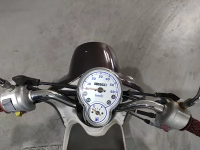 Yamaha VINO