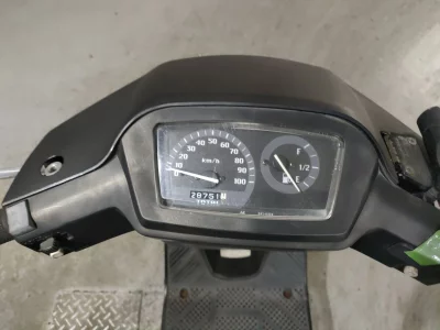 Suzuki ADDRESS V100