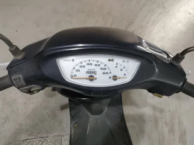 Honda DIO
