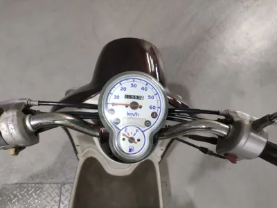 Yamaha VINO