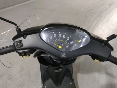Honda DIO