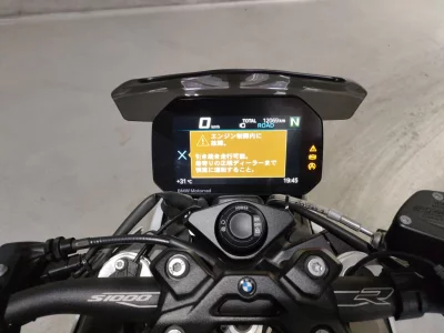 BMW BMW S1000R