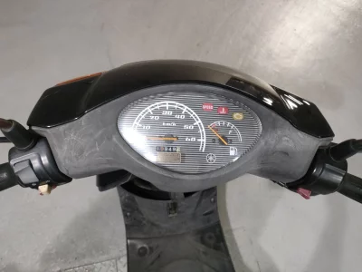 Yamaha JOG