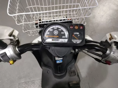 Yamaha NEWS GEAR
