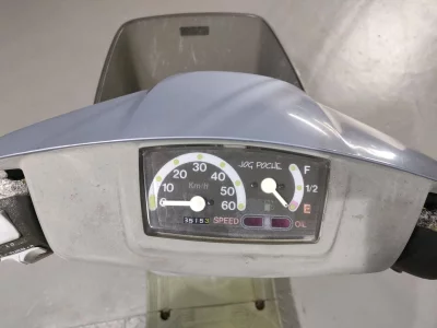 Yamaha JOG POCHE