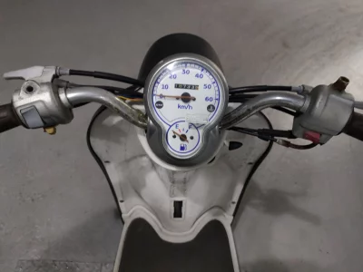 Yamaha VINO