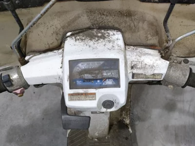 Honda GYRO