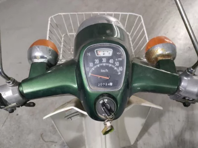 Yamaha MATE50