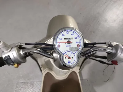 Yamaha VINO