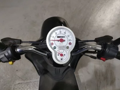 Yamaha VINO