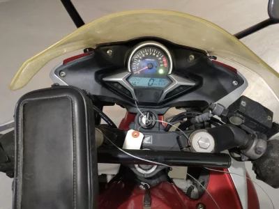 Honda CBR250R
