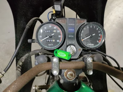 Kawasaki Z250LTD