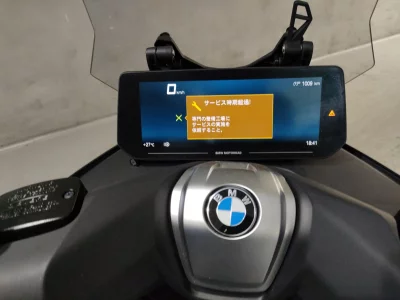 BMW BMW C400GT
