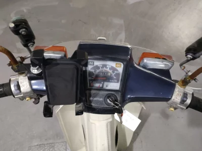 Honda SUPER CUB90