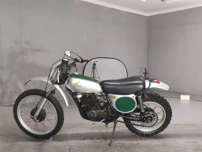 Honda CR250M