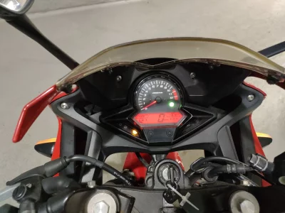Honda CBR250R