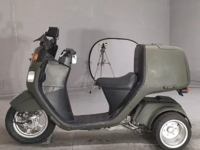 Honda GYRO