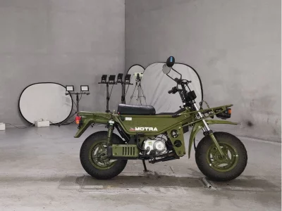 Honda MOTRA