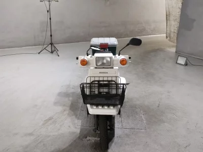Honda GYRO