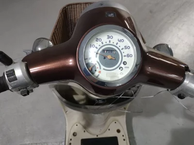 Honda GIORNO