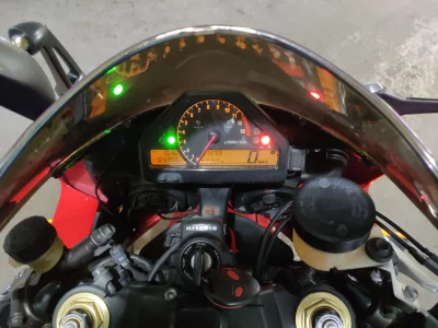 Honda CBR1000RR