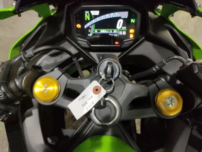 Kawasaki NINJA ZX-4RR