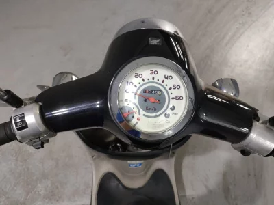 Honda GIORNO