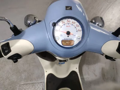 Honda GIORNO
