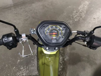 Honda CROSS CUB110