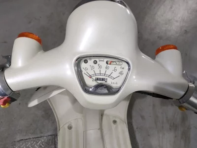 Honda GIORNO