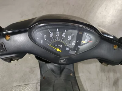 Honda DIO