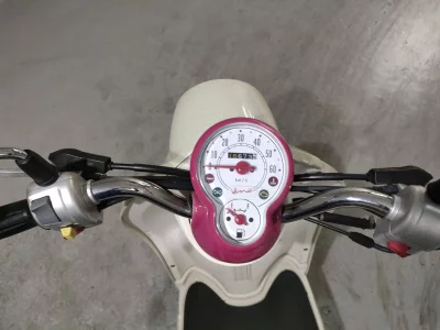 Yamaha VINO