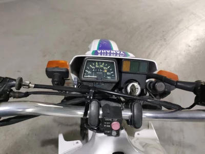 Yamaha SEROW 225