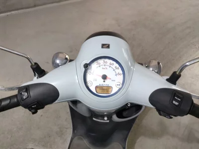 Honda GIORNO