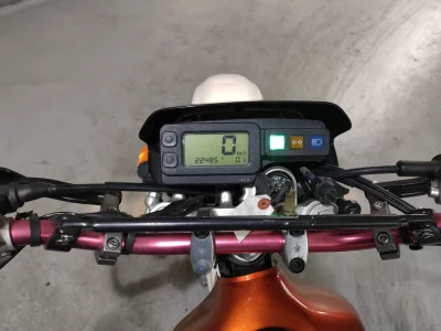 Kawasaki SUPER SHERPA