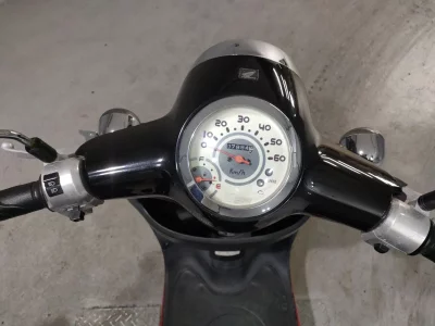 Honda GIORNO