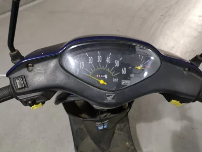 Honda DIO