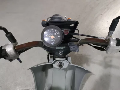 Suzuki BAR DEE50